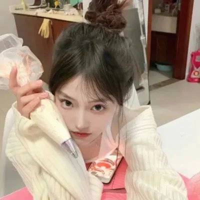 信誓
